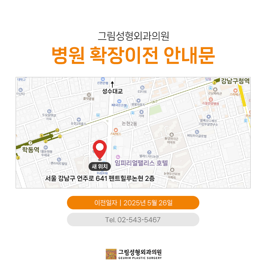 팝업